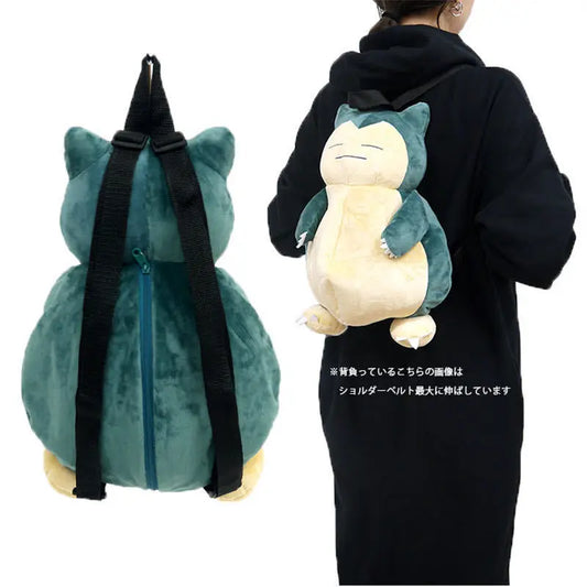 Snorlax Plush Backpack Kindergarten Cartoon School Bag Lightweight Children'S Coin Purse Fashion All-Match Student Diagonal Bag